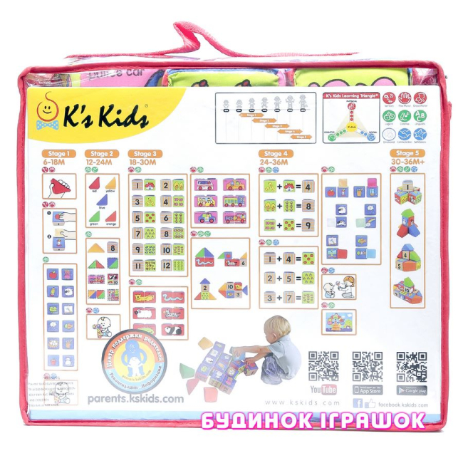 Развивающие игрушки - Набор развивающих кубиков K s Kids (10458) (КА 10458)#3