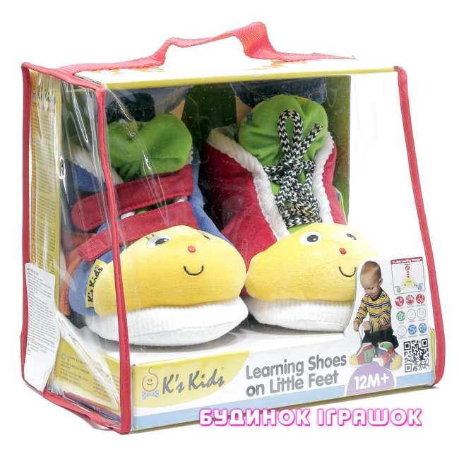 Розвивальні іграшки - Розвивальні м'які черевички(КА 10461)#2