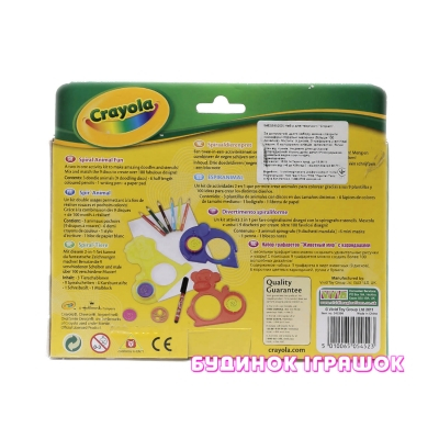 Канцтовары - Набор для творчества Crayola Спирали (5452) (126902)#4