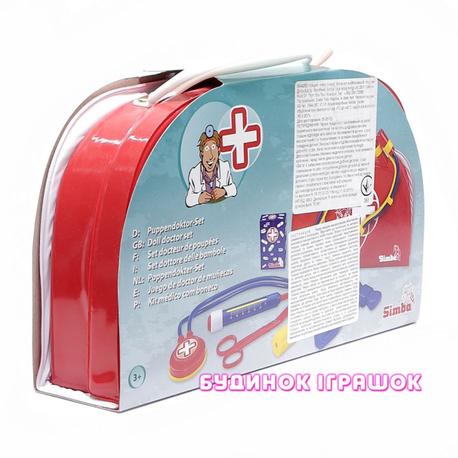 Набори професій - Набір доктора у валізці; 6 предметів Simba (5544282)#2