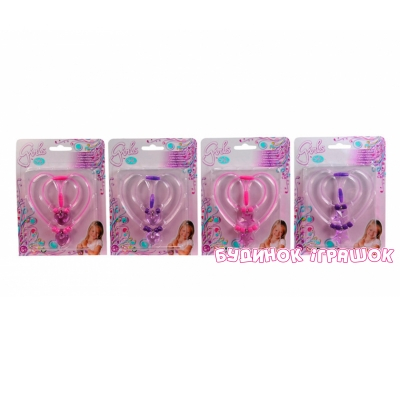 Бижутерия и аксессуары - Цепочка и браслет Simba: в асс. Simba (5560462)#2