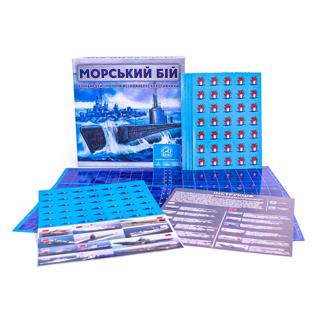 Настільні ігри - Настільна гра Arial Морській бій (4820059910350)#2