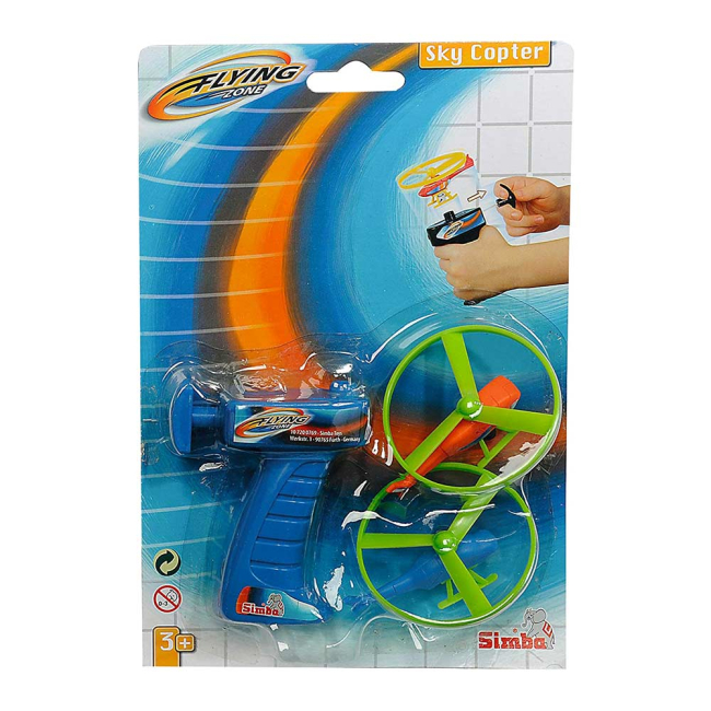 Спортивні активні ігри - Міні вертоліт з пусковим пристроєм; 2 види Simba (7200769)#2