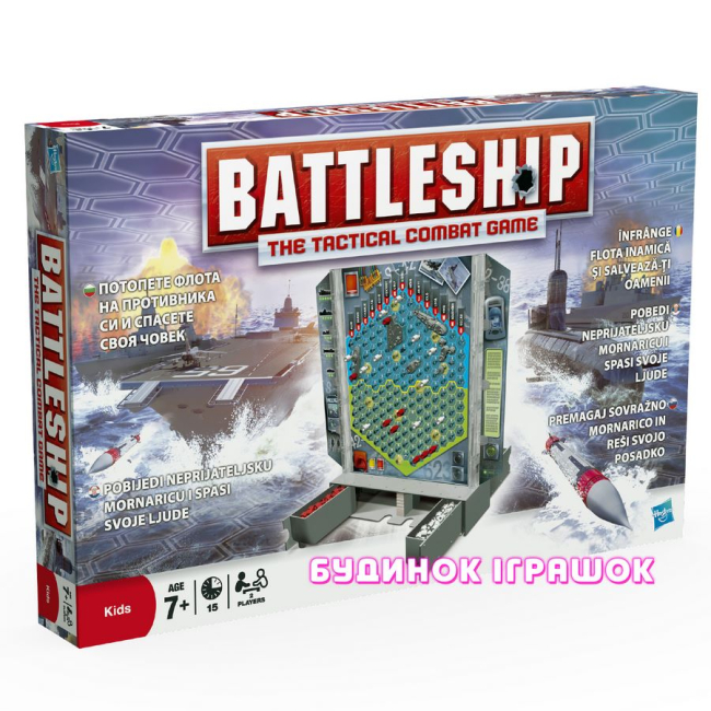 Настільні ігри - Морський бій (14674)#2