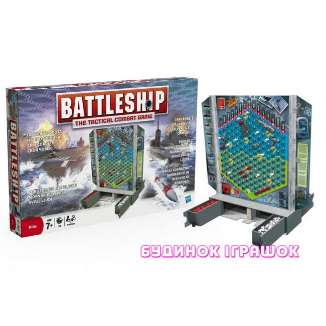 Настільні ігри - Морський бій (14674)#3