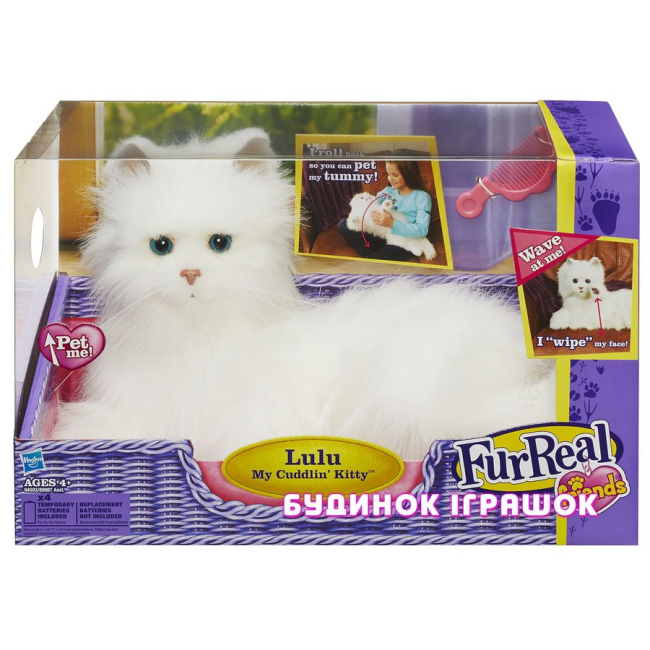 Мягкие животные - Интерактивная кошка Лулу (89987)#2