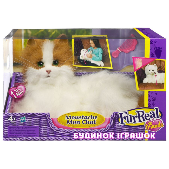 Мягкие животные - Интерактивная кошка Лулу (89987)#4