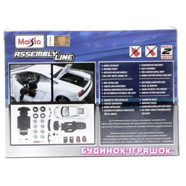 Транспорт и спецтехника - Автомодель Maisto Lamborghini Gallardo LP560-4 (39291 white)#3