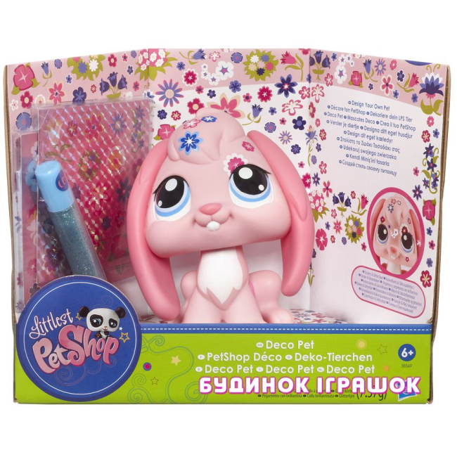 Фігурки персонажів - Розфарбуй свого улюбленця (69918)#5