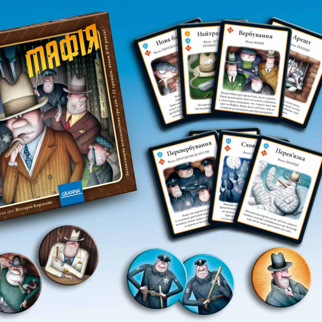 Настільні ігри - Настільна гра Granna Мафія (80841)#2
