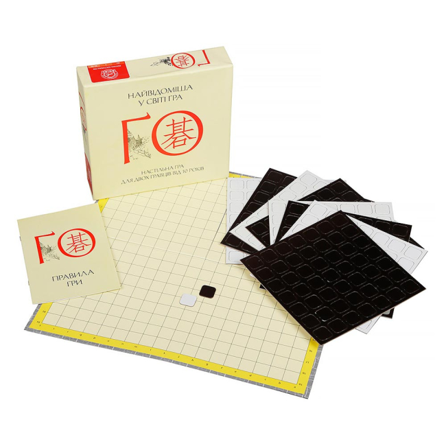 Настільні ігри - Настільна гра Arial Шашки Го (4820059910770)#2