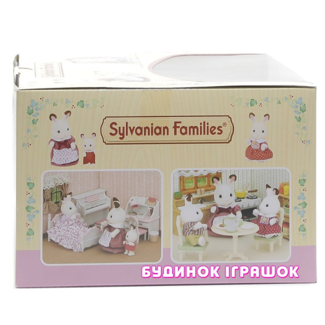 Аксессуары для фигурок - Набор Комната для девочки Sylvanian Families (2953)#3