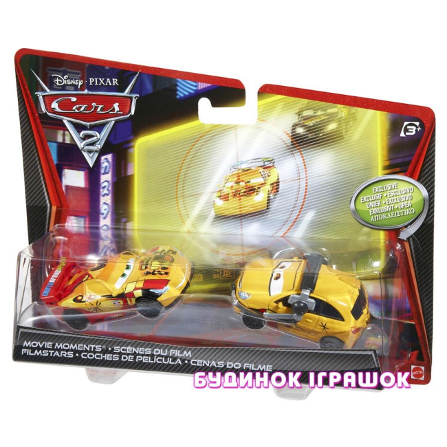 Автотреки - Герої м / ф Тачки 2 CARS (ВВ2832)#5