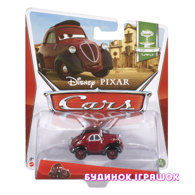 Автотреки - Герои м/ф Тачки 2 (Ш1938/W1938)#6