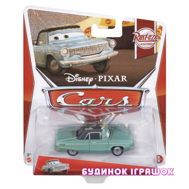 Автотреки - Герои м/ф Тачки 2 (Ш1938/W1938)#7