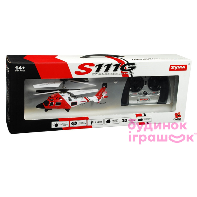 Радіокеровані моделі - Іграшковий гелікоптер Syma на радіокеруванні (S111G)#2