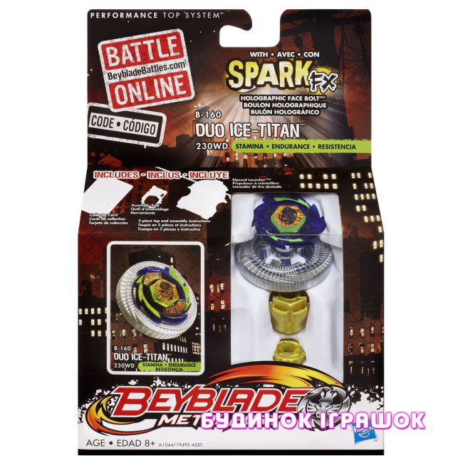 Волчки и боевые арены - Модель для сборки Самолет 1967 год США Boeing 737-200 (4232) (19495)#12