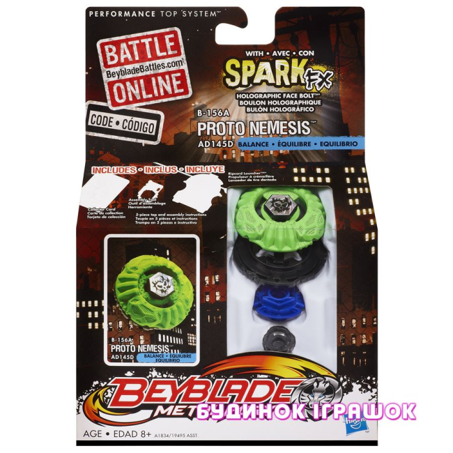 Волчки и боевые арены - Модель для сборки Самолет 1967 год США Boeing 737-200 (4232) (19495)#5