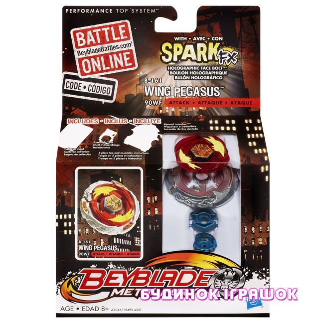 Волчки и боевые арены - Модель для сборки Самолет 1967 год США Boeing 737-200 (4232) (19495)#6