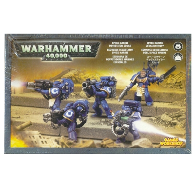 Фигурки персонажей - Набор игровых фигурок Взвод Опустошителей Космических десантников Warhammer (99120101053)#2