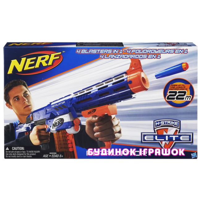 Помповое оружие - Бластер Nerf Элит Риталиэйтор 4 в 1 (98696)#6