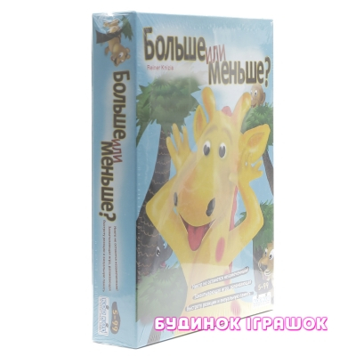 Настольные игры - Настольная игра Больше или меньше (1839)#2