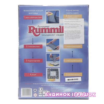 Настільні ігри - Настільна гра Rummikub NGT (9680)#3