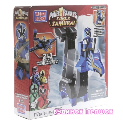 Блочные конструкторы - Синий Зорд-Дракон из серии Рейнджеры-Самураи (5773)#2