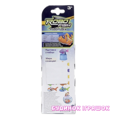 Фигурки животных - Интерактивная тропическая РобоРыбка Green Mandarin RoboFish (2549-3)#3