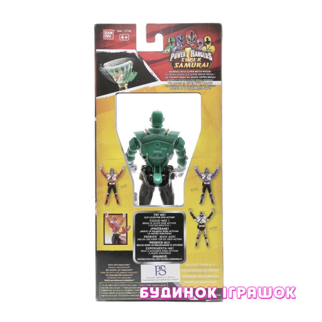 Фігурки персонажів - Серія Рейнджери-Самураї 16см фігурка Зелений рейнджер-Перетворення (31723)#3