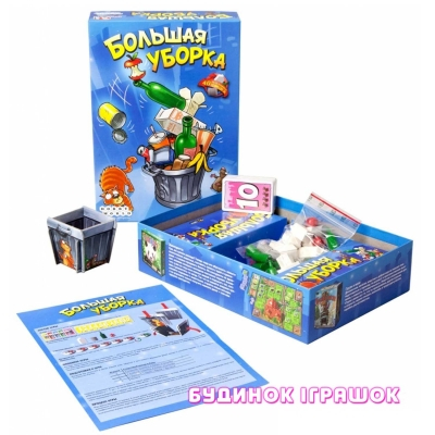 Настольные игры - Настольная игра Hobby World Большая уборка (1108)#2
