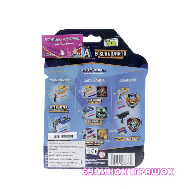 Боеприпасы - Набор из 6 слагдартов Бурпи, Стинки, Чиллер, Frightgeist, Vinedrill, Grimmstone Slugterra Слагтерра (66807)#3