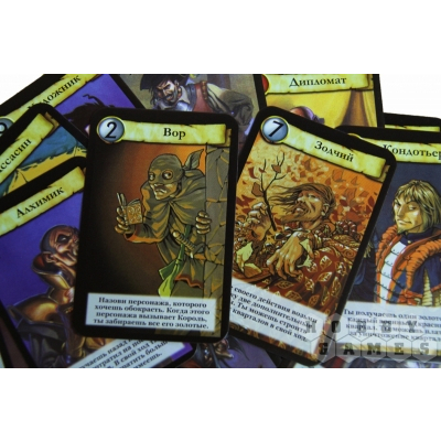 Настільні ігри - Настільна гра Цитаделі(1113)#3