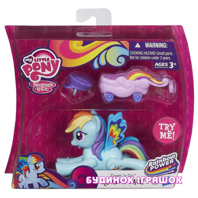 Фигурки персонажей - Игровой набор Летающие пони: в ассортименте Hasbro My Little Pony (A5934)#4