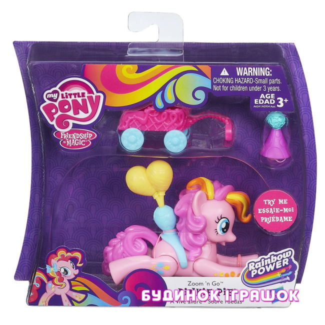 Фигурки персонажей - Игровой набор Летающие пони: в ассортименте Hasbro My Little Pony (A5934)#5