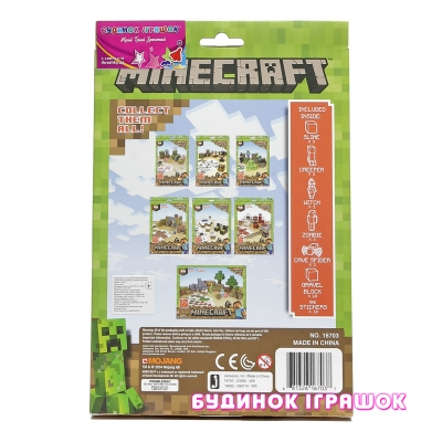 Фігурки персонажів - Ігровий набір Minecraft Papercraft ворожі персонажі (16703)#3