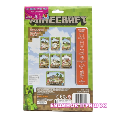 Фигурки персонажей - Игровой набор Minecraft Papercraft набор предметов (16702)#3