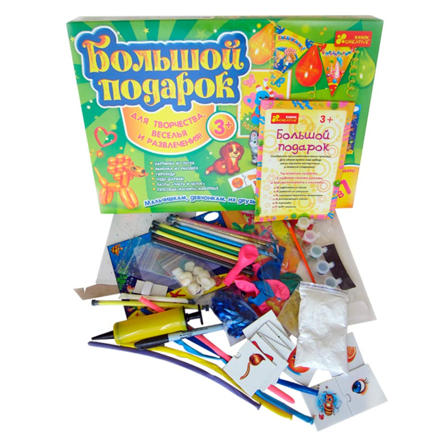 Набори для творчості - Великий подарунок для творчості (15100135P)#2