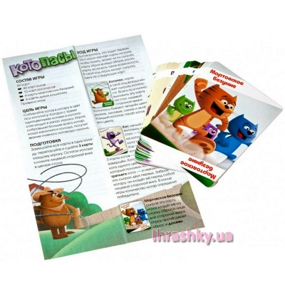 Настольные игры - Настольная игра Котопасы (рус.) (1172)#3