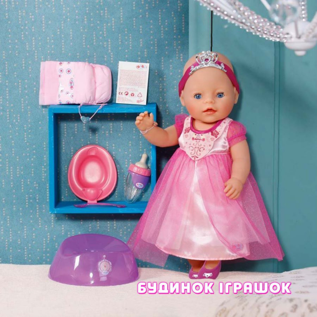 Пупси - Лялька Чарівна принцеса Baby Born 43 см з чіпом (820438)#3