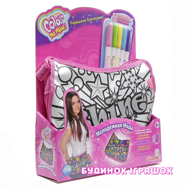 Наборы для творчества - Сумочка Розовый глянец серии Color me mine  (6371191)#2