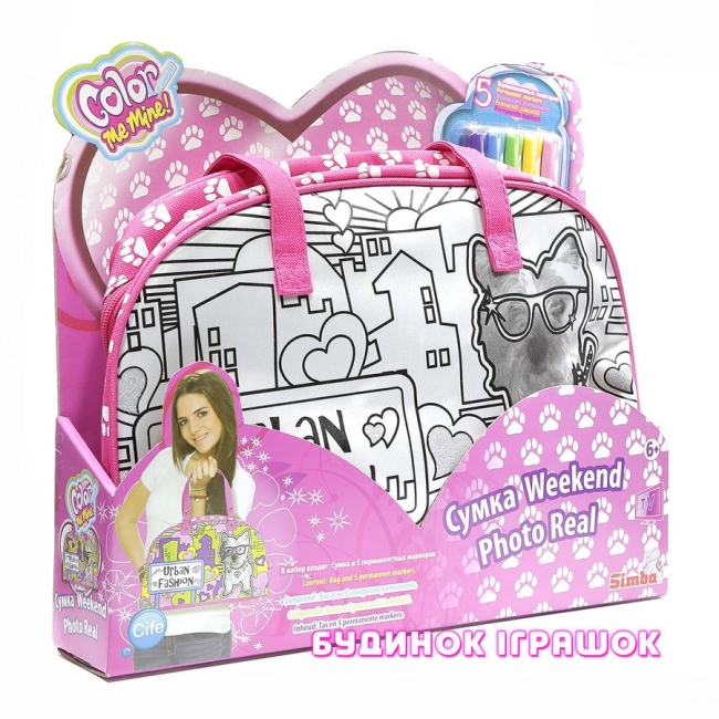 Наборы для творчества - Сумка для уикенда с фотопринтом серии Color me mine  (6371197)#2