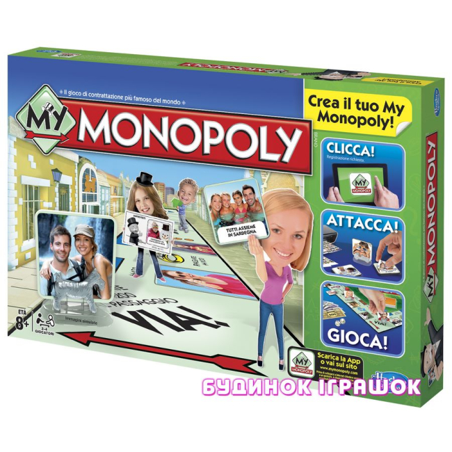 Настольные игры - Настольная игра Hasbro Games Моя Монополия (A8595)#2