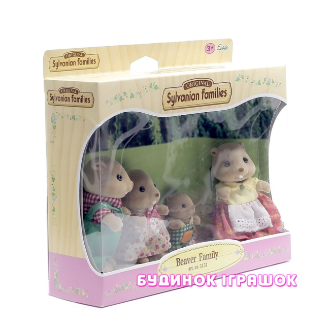 Фигурки животных - Набор Семья Бобров Sylvanian Families (3151)#2
