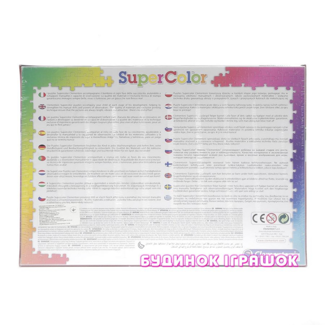 Пазлы - Пазлы Clementoni Тачки Silver Maxi; 24 элементов (24442)#3