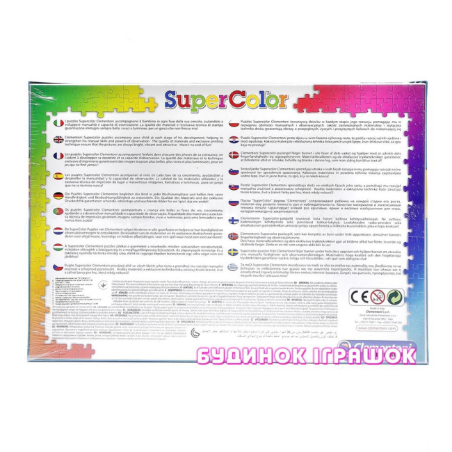 Пазли - Пазли Clementoni Доктор Плюшева Maxi 24 елементів (24444)#3