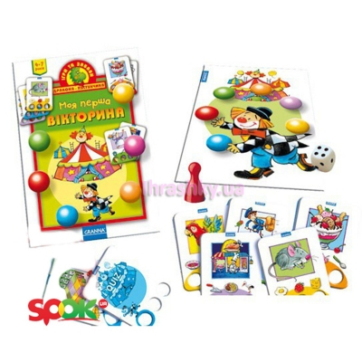 Настольные игры - Настольная игра Granna Моя первая викторина (82197)#2