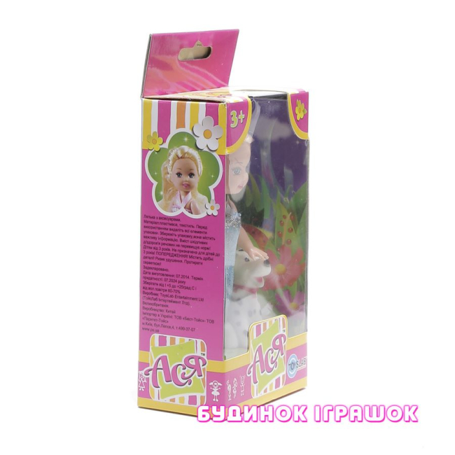 Куклы - Игровой набор с куклой Любимый щенок; 11 см; 2 вида; Ася (31009)#5