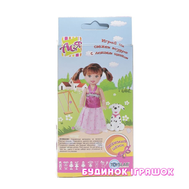 Куклы - Игровой набор с куклой Любимый щенок; 11 см; 2 вида; Ася (31009)#6