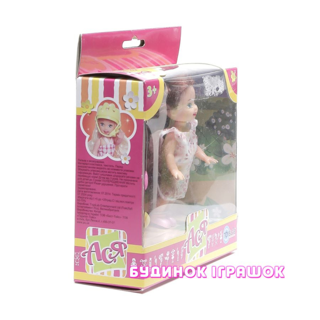 Куклы - Игровой набор с куклой Быстрее ветра на самокате; 11 см; Ася (31016)#2